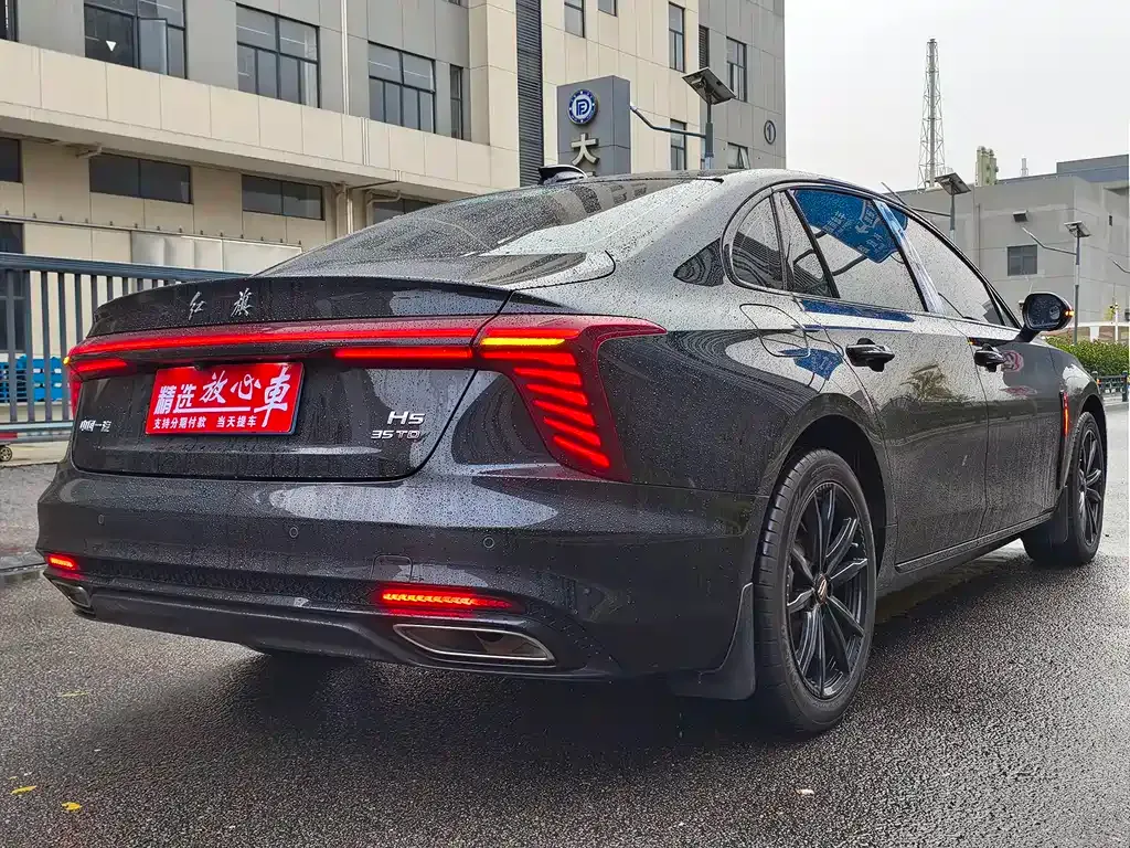 Hongqi H5 2025 из CN, фото 9
