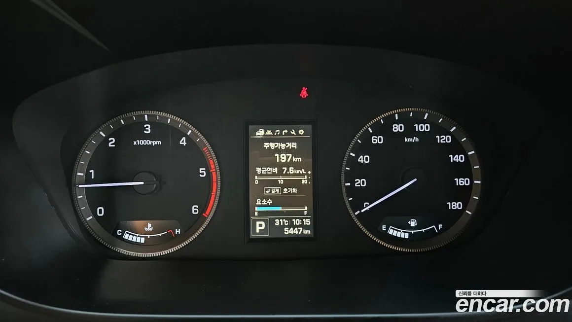 Hyundai Solati 2023 из KR, фото 8