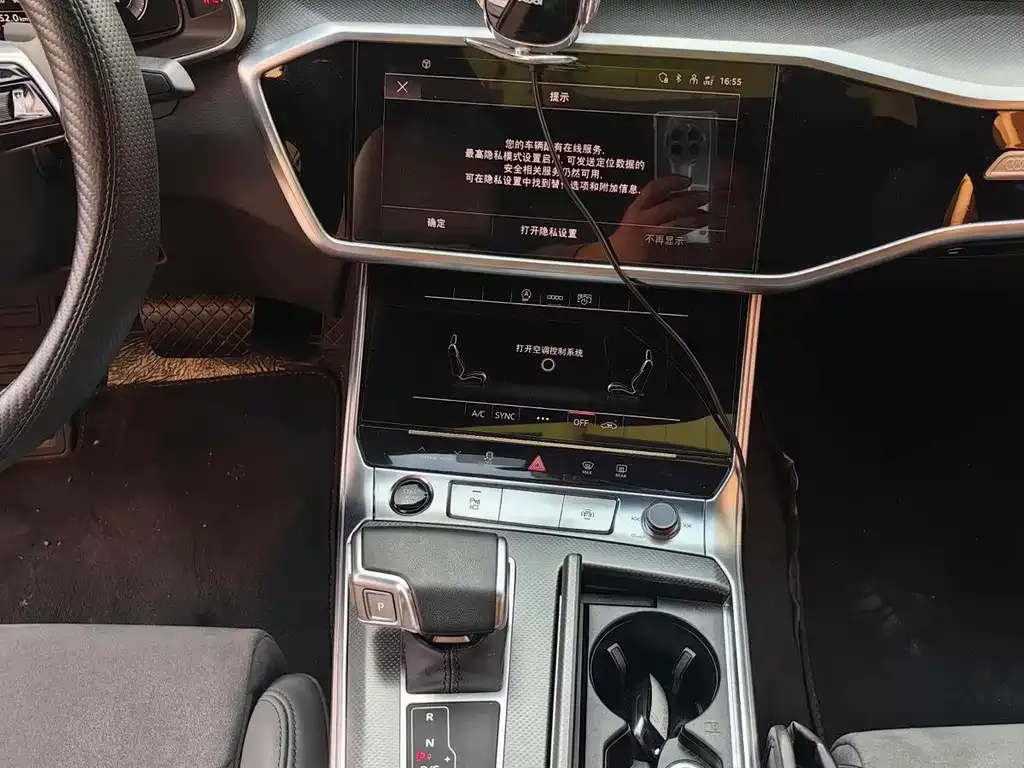 Audi A6L 2024 из CN, фото 10