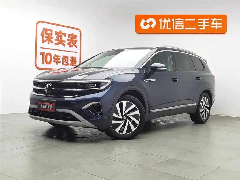 Volkswagen Talagon 2021 из CN, фото 1