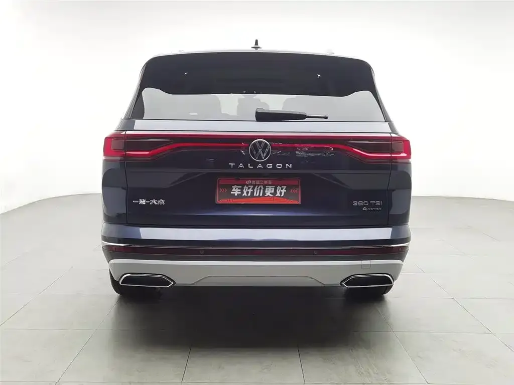 Volkswagen Talagon 2021 из CN, фото 4