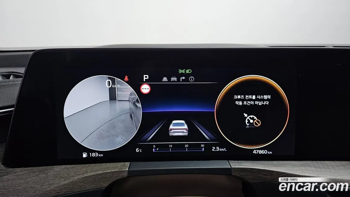 Kia K8 2022 из KR, фото 8