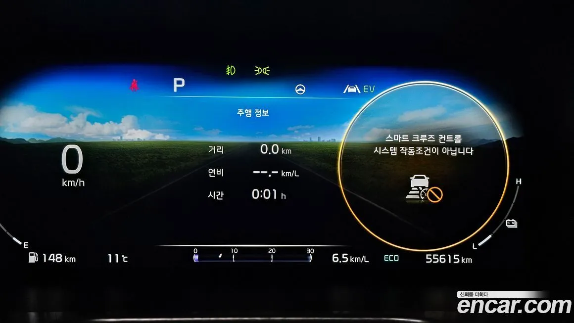 Kia Sorento — фото 8