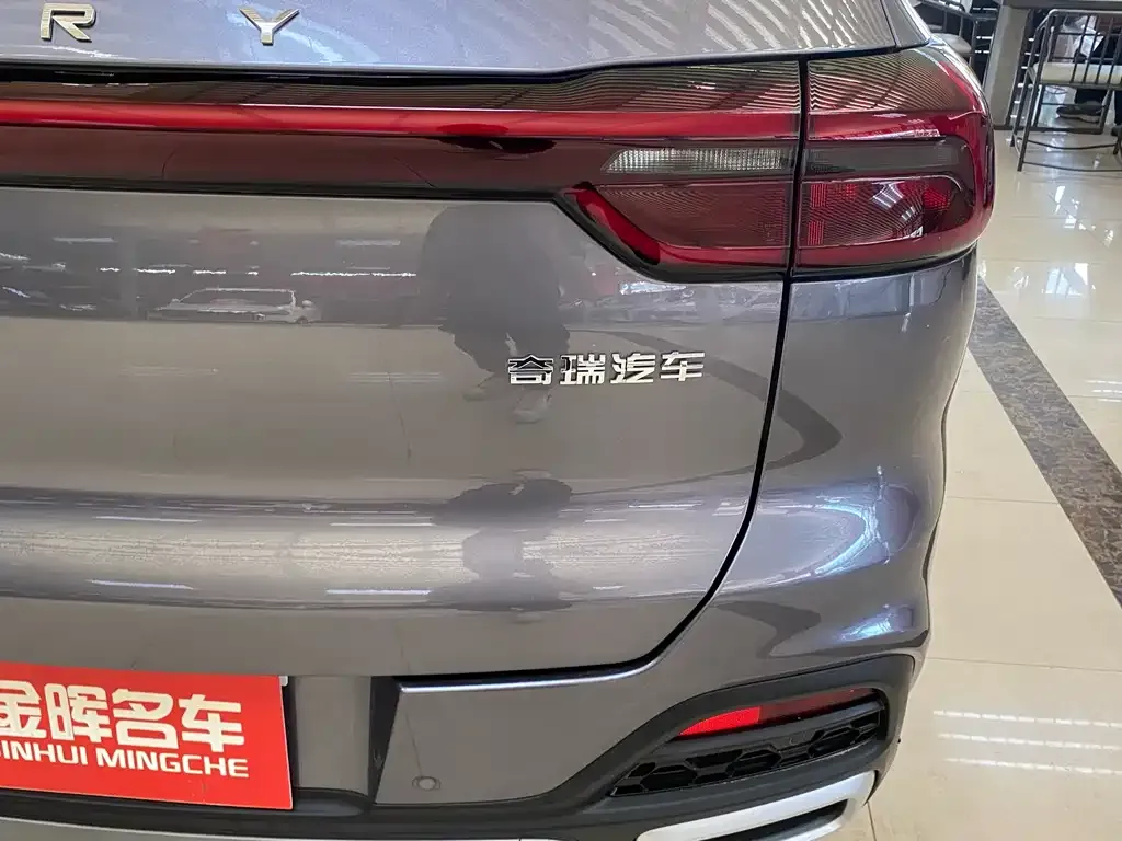 Chery Tiggo 8 2024 из CN, фото 9