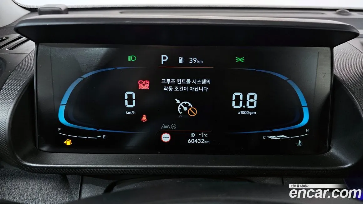 Hyundai Casper 2023 из KR, фото 8