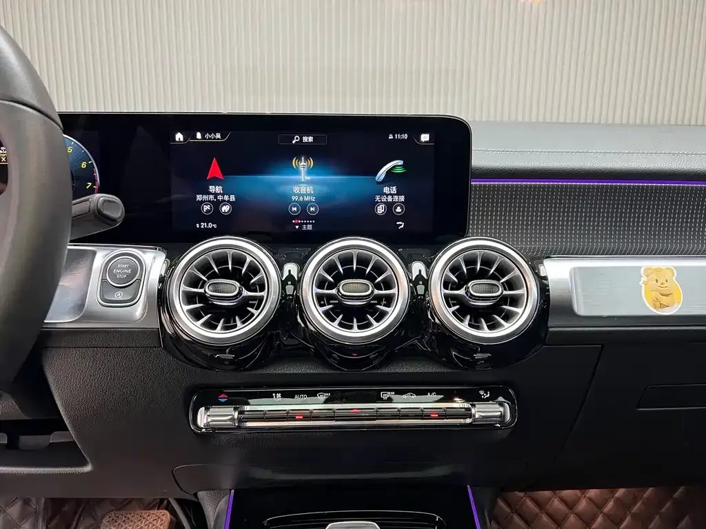Mercedes-Benz GLB 2024 из CN, фото 8