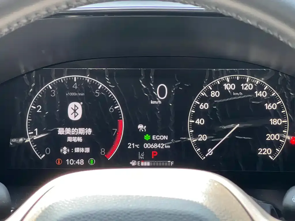 Honda CR-V 2024 из CN, фото 9