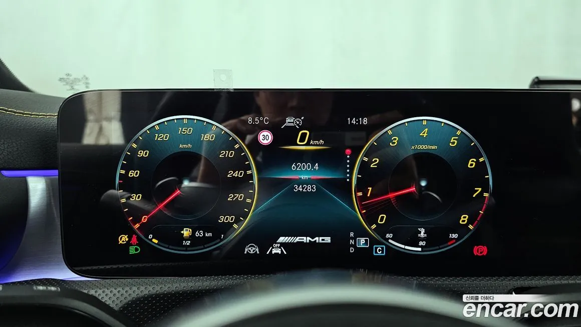 [object Object] CLA-Class 2022 из KR, фото 8