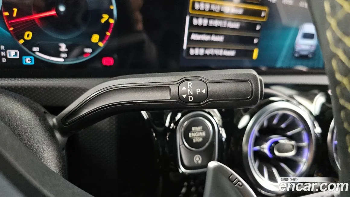 [object Object] CLA-Class 2022 из KR, фото 9