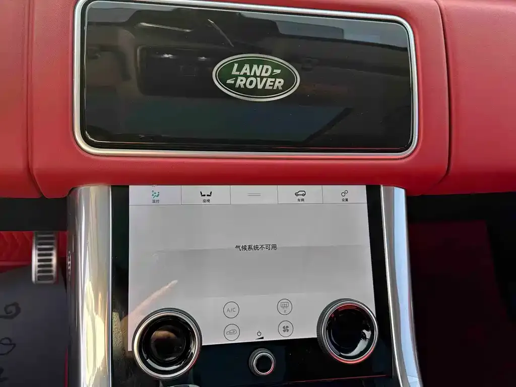 Land Rover Sport 2021 из CN, фото 5