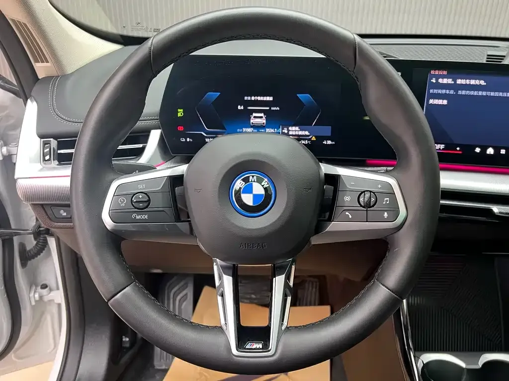 BMW iX1 2024 из CN, фото 4