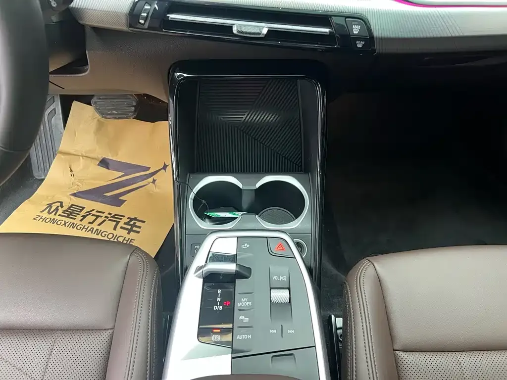 BMW iX1 2024 из CN, фото 7