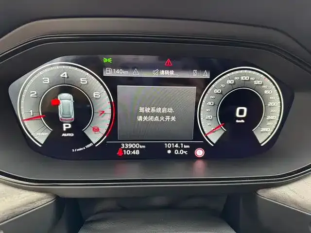 Audi Q6 2022 из CN, фото 9