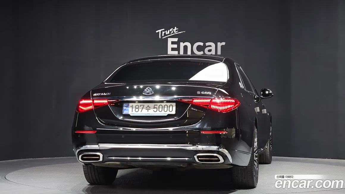 Mercedes-Benz S-Class 2024 из KR, фото 4