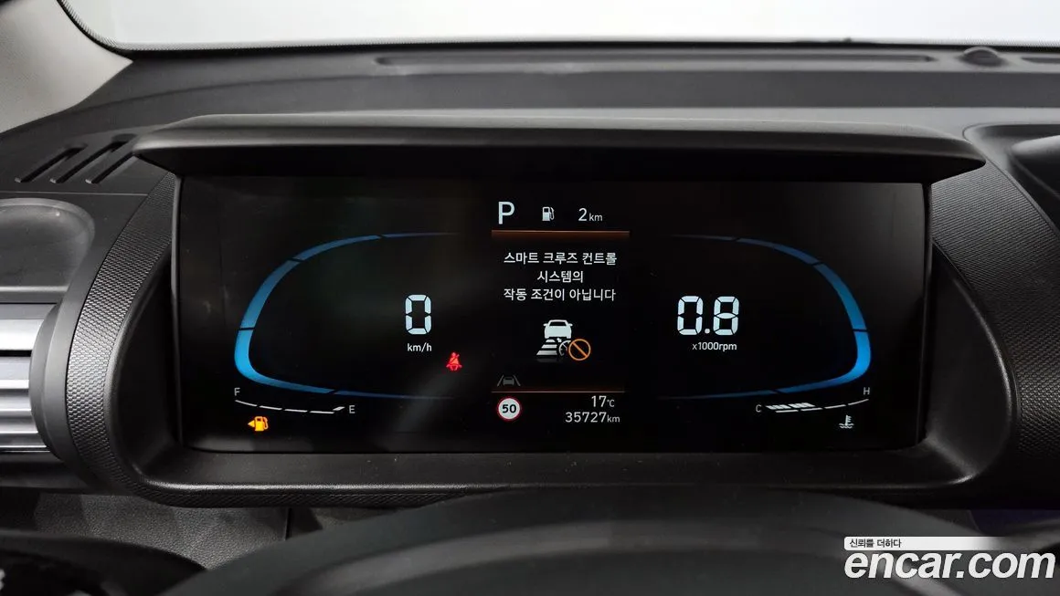 Hyundai Casper — фото 8