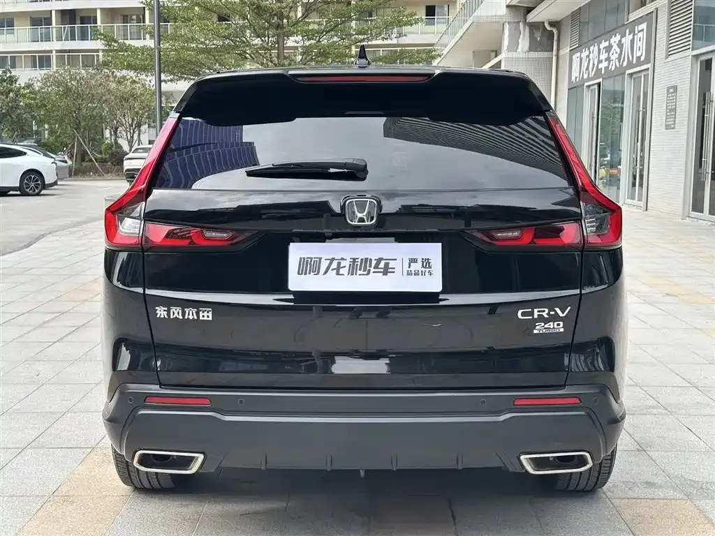 [object Object] CR-V 2023 из CN, фото 6