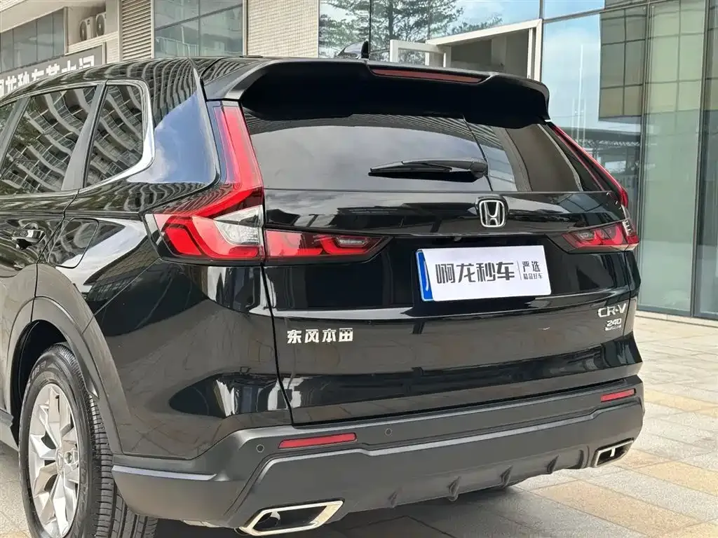 [object Object] CR-V 2023 из CN, фото 9