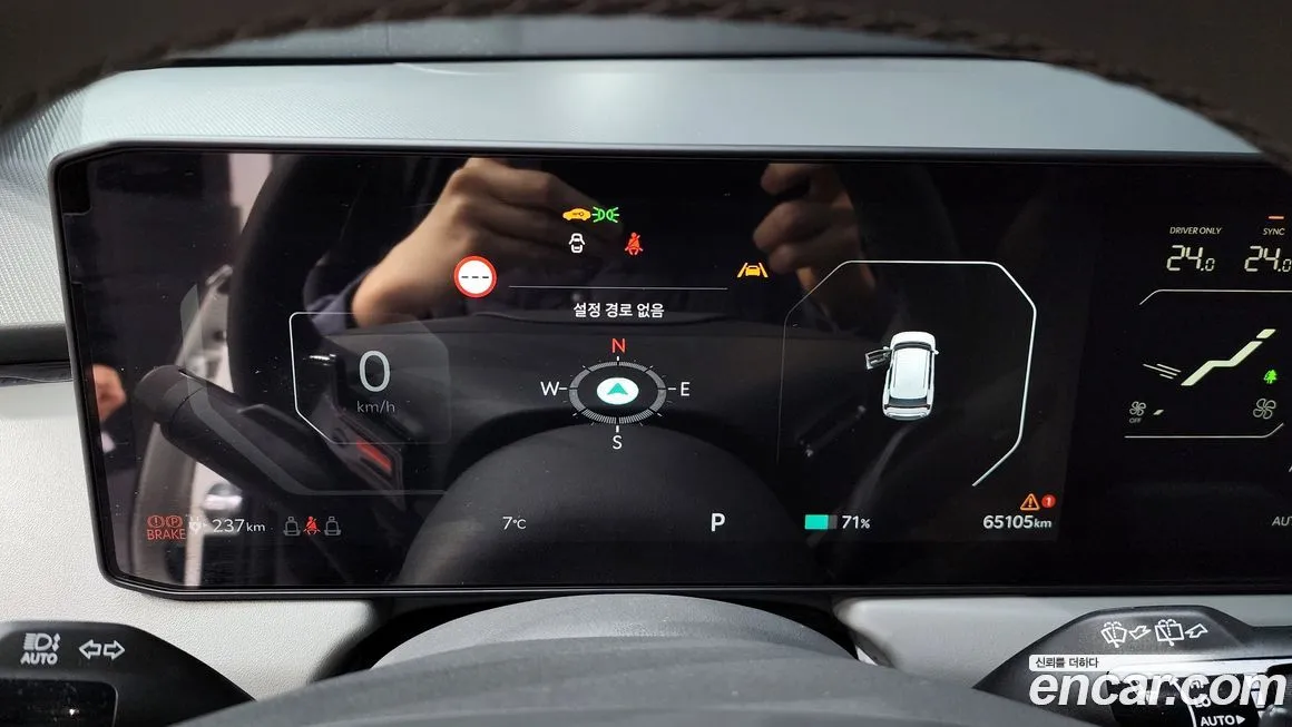 Kia EV3 2025 из KR, фото 8