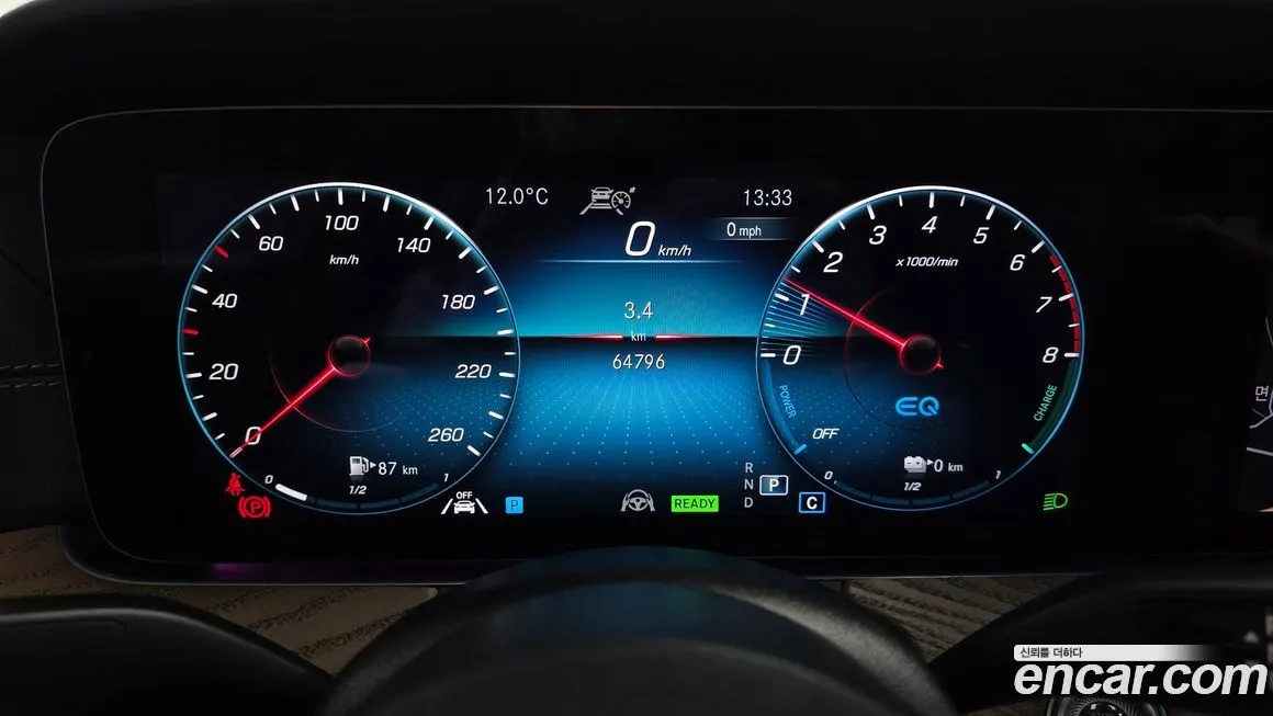 Mercedes-Benz E-Class 2021 из KR, фото 8