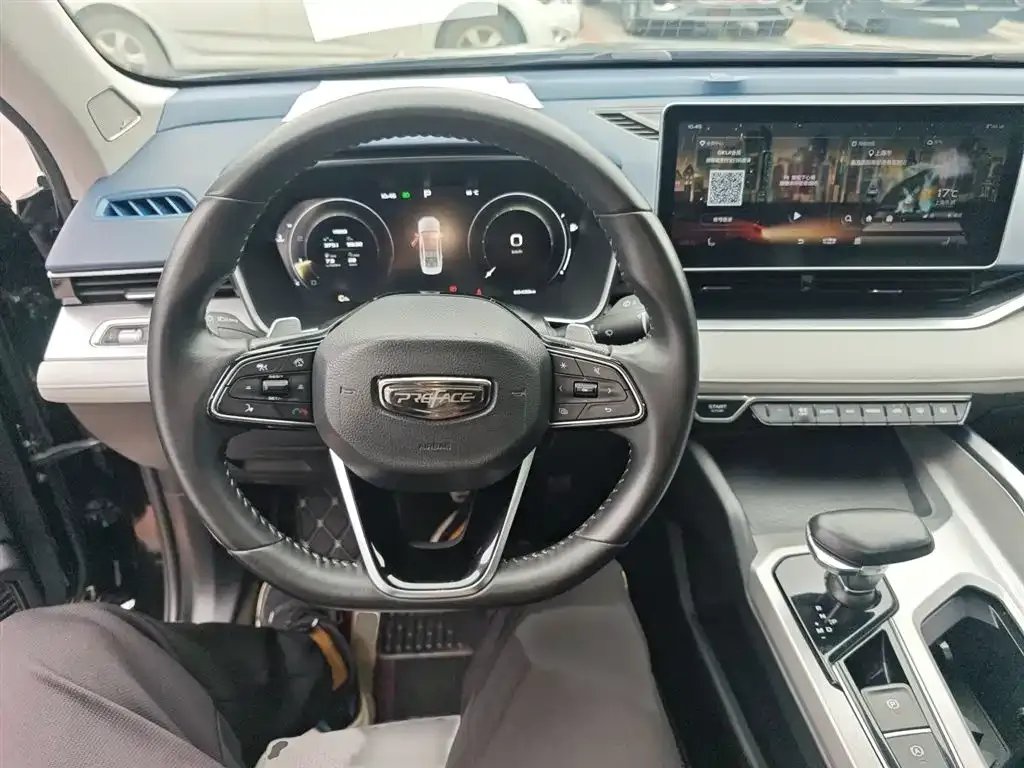 Geely Xingrui 2022 из CN, фото 5