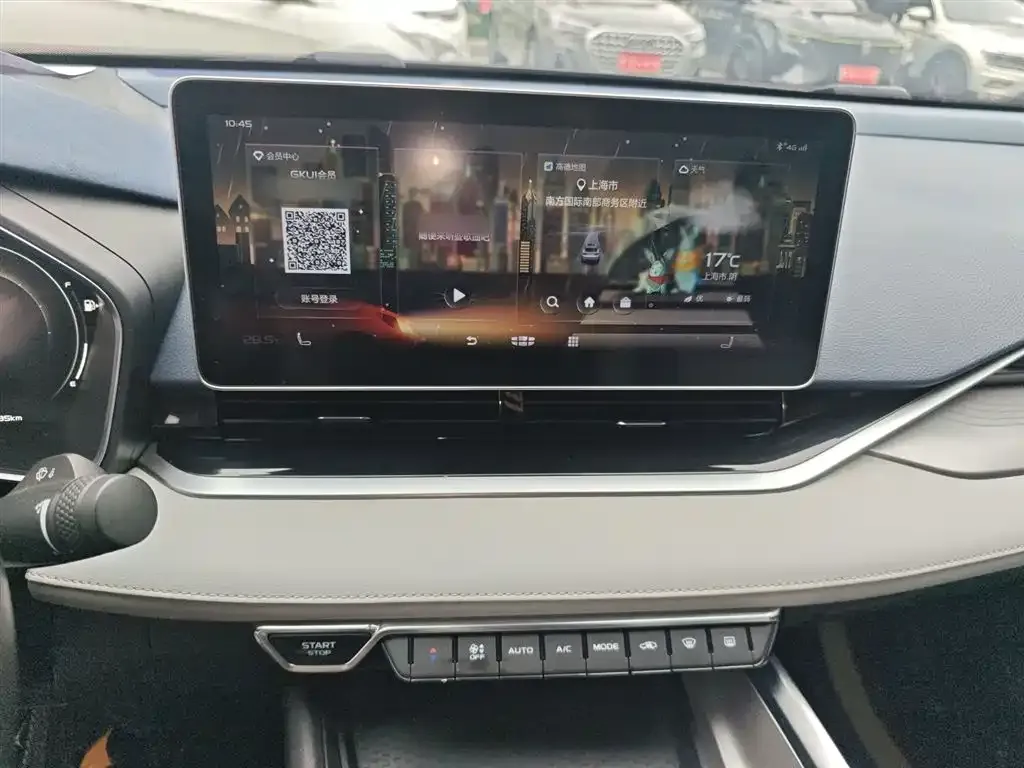 Geely Xingrui 2022 из CN, фото 7