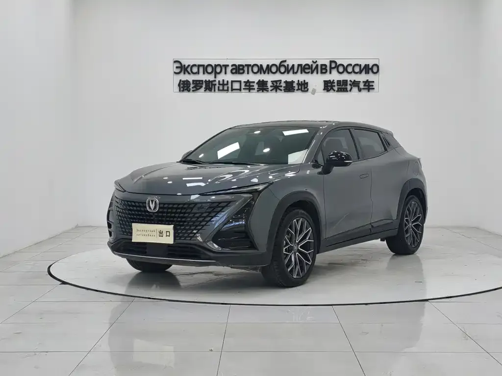 Changan UNI-T 2021 из CN, фото 1