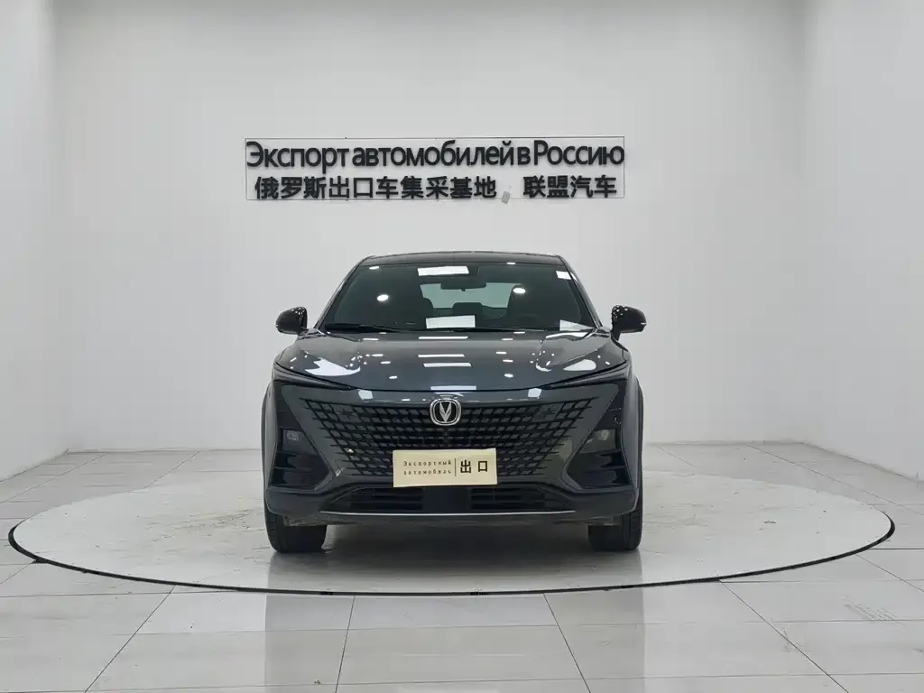 Changan UNI-T 2021 из CN, фото 2