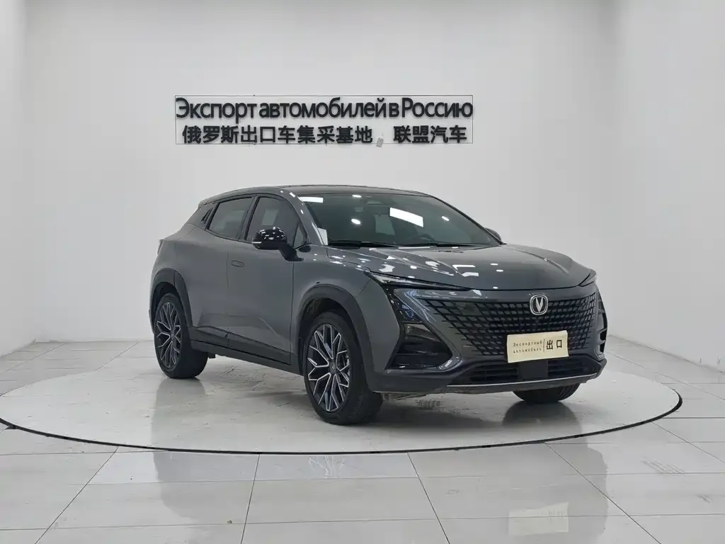 Changan UNI-T 2021 из CN, фото 3