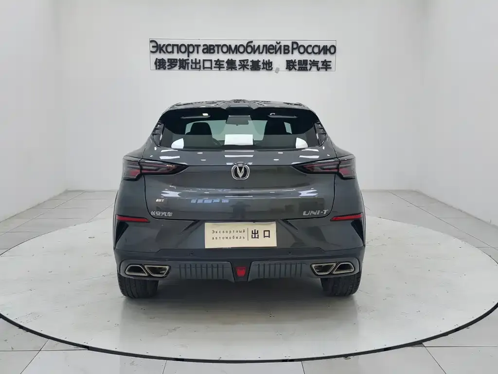 Changan UNI-T 2021 из CN, фото 5
