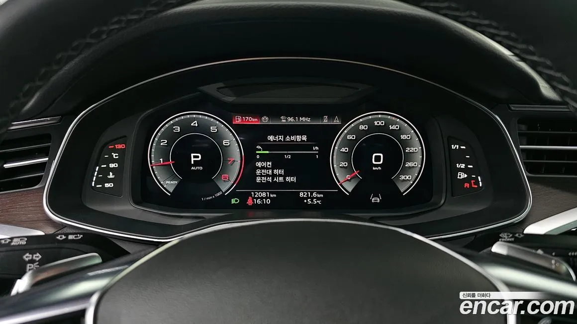 Audi A6 2025 из KR, фото 8