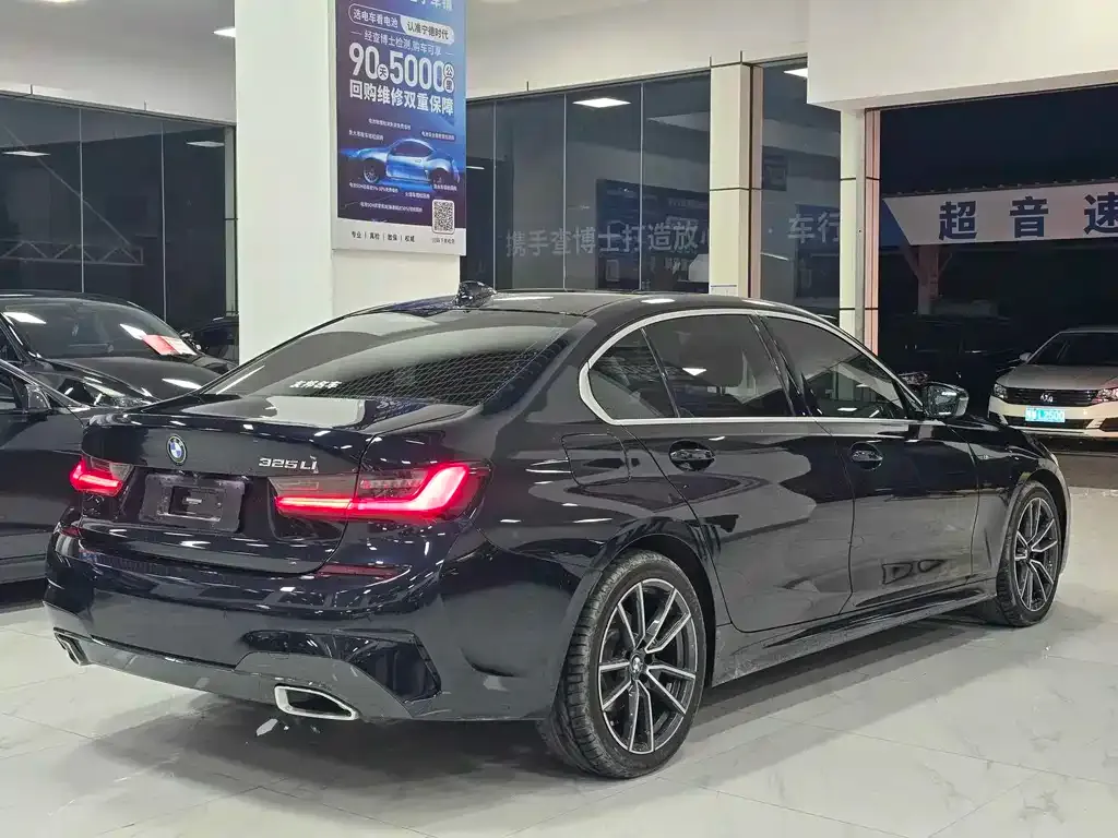 BMW 3 Series 2021 из CN, фото 4