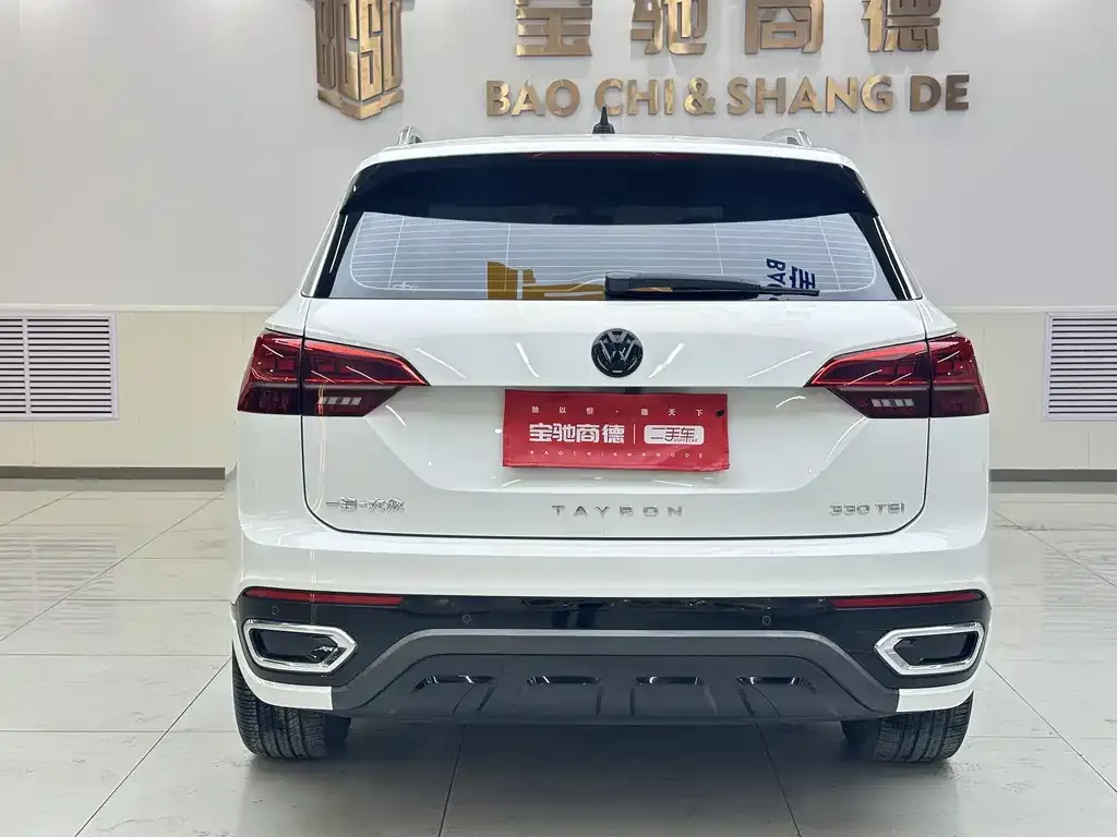 Volkswagen Tayron 2021 из CN, фото 4