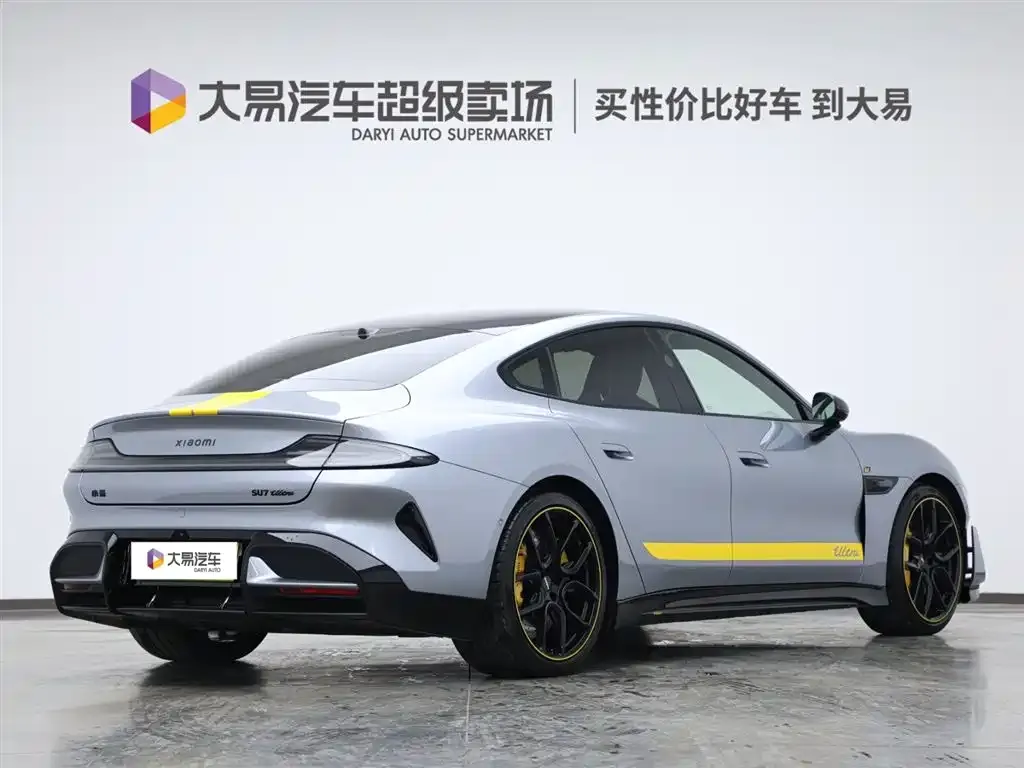 Xiaomi SU7 Ultra 2025 из CN, фото 3