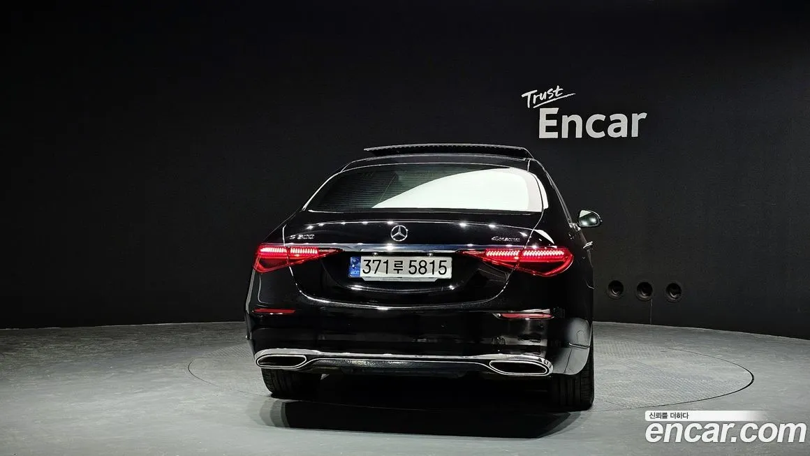 Mercedes-Benz S-Class 2023 из KR, фото 4