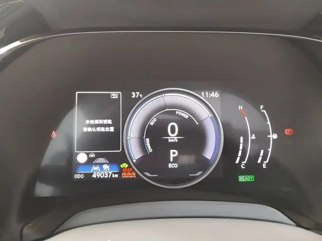 Lexus RX 2023 из CN, фото 5