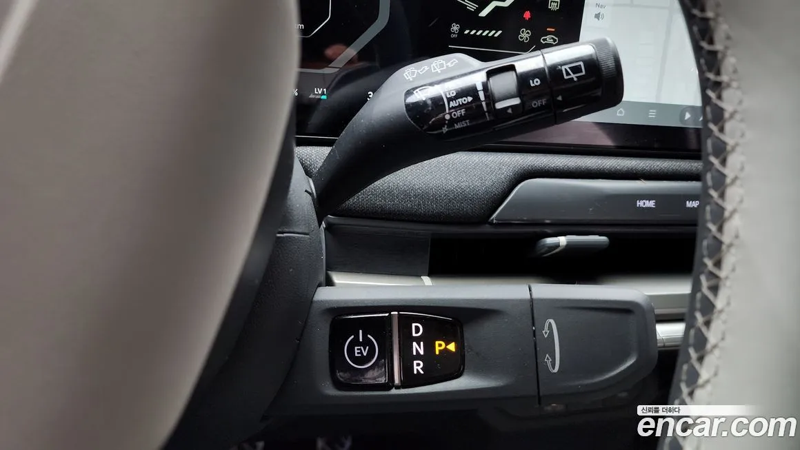 Kia EV3 2025 из KR, фото 9