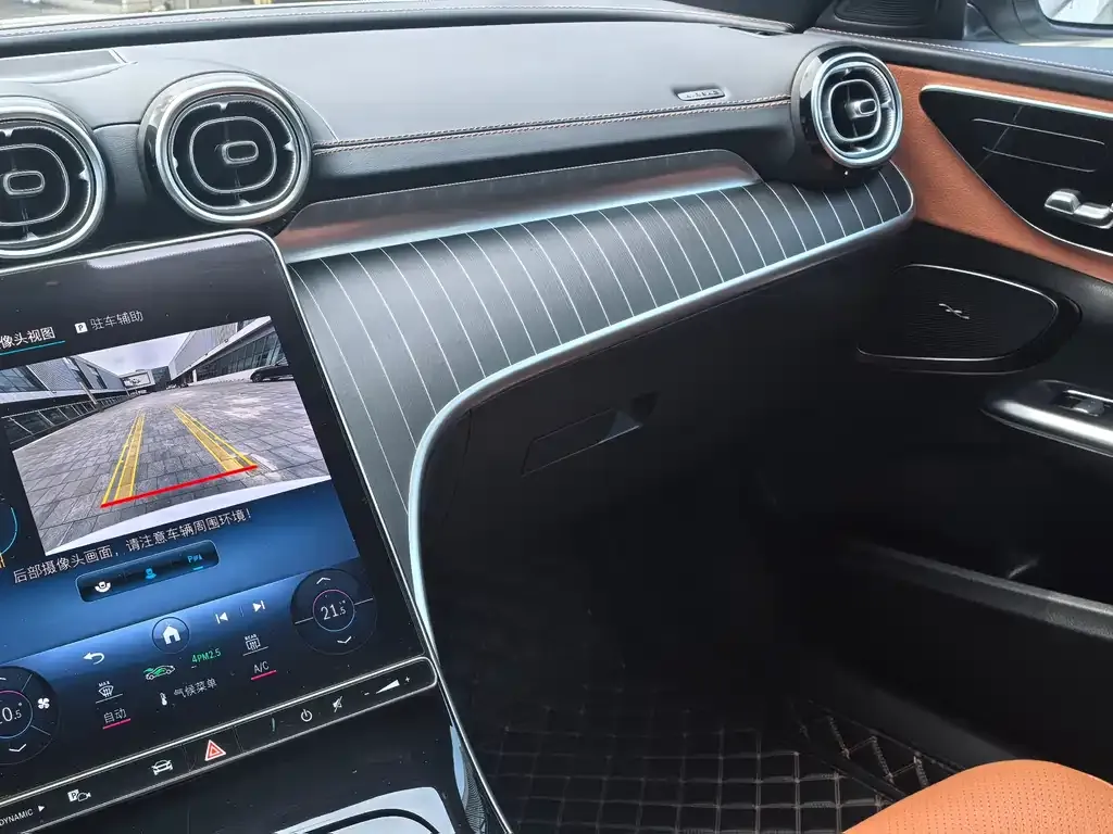 Mercedes-Benz C-Class 2023 из CN, фото 4