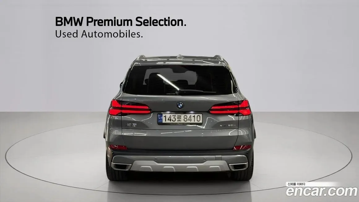 BMW X5 2024 из KR, фото 4