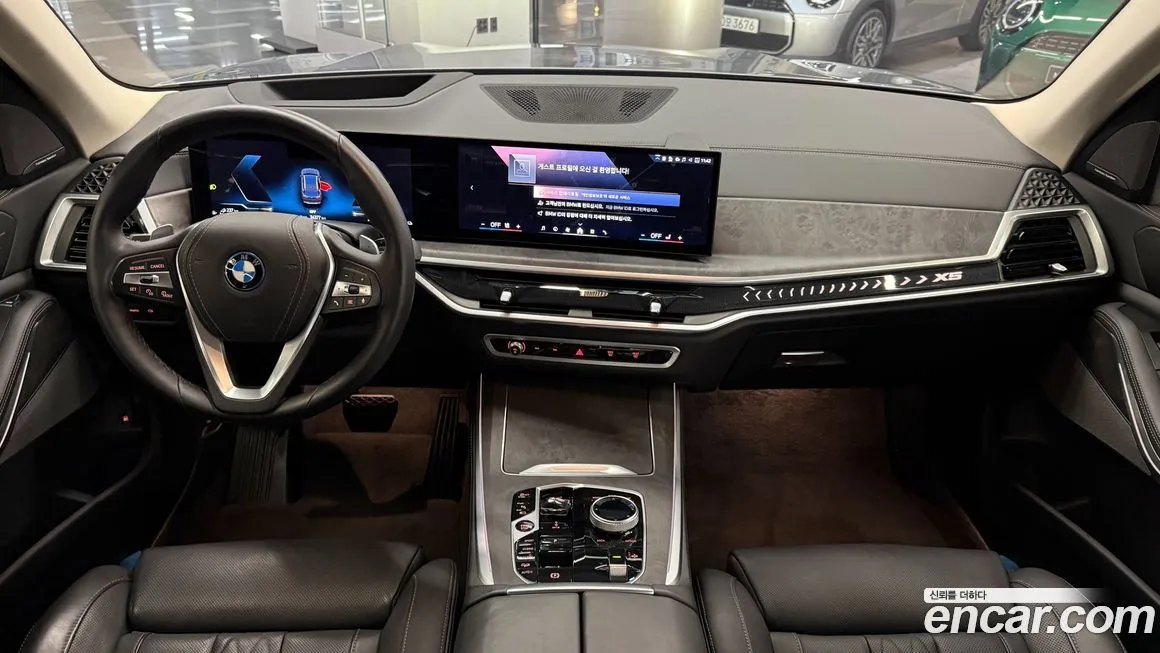 BMW X5 2024 из KR, фото 7