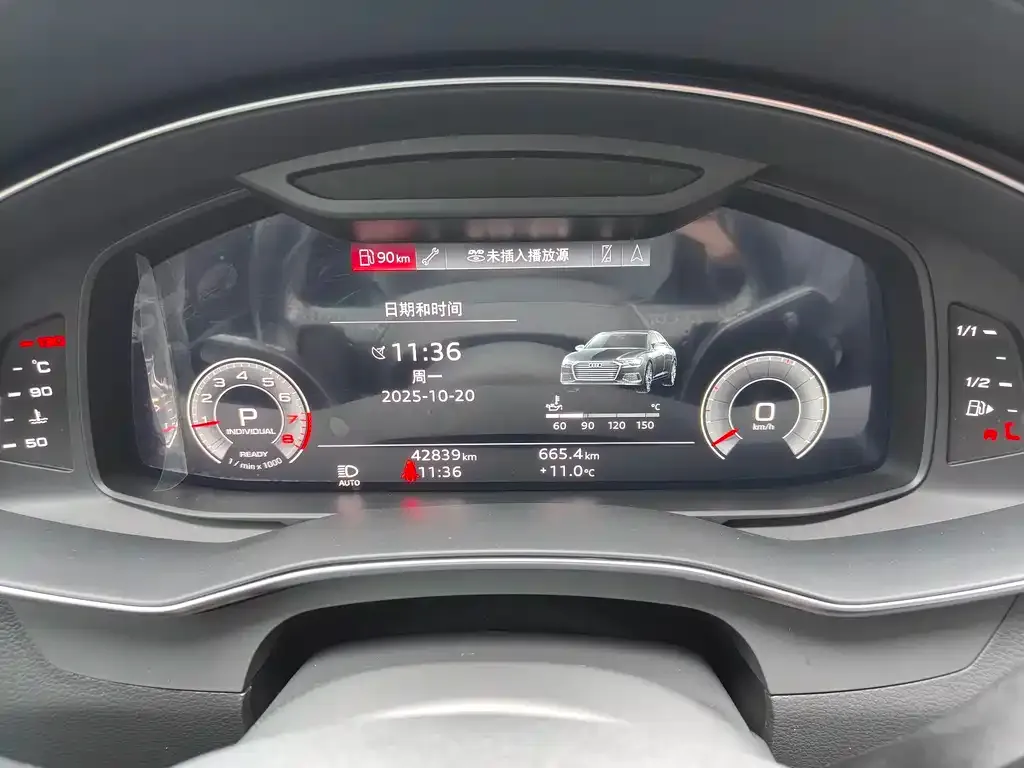 Audi A6L 2022 из CN, фото 10