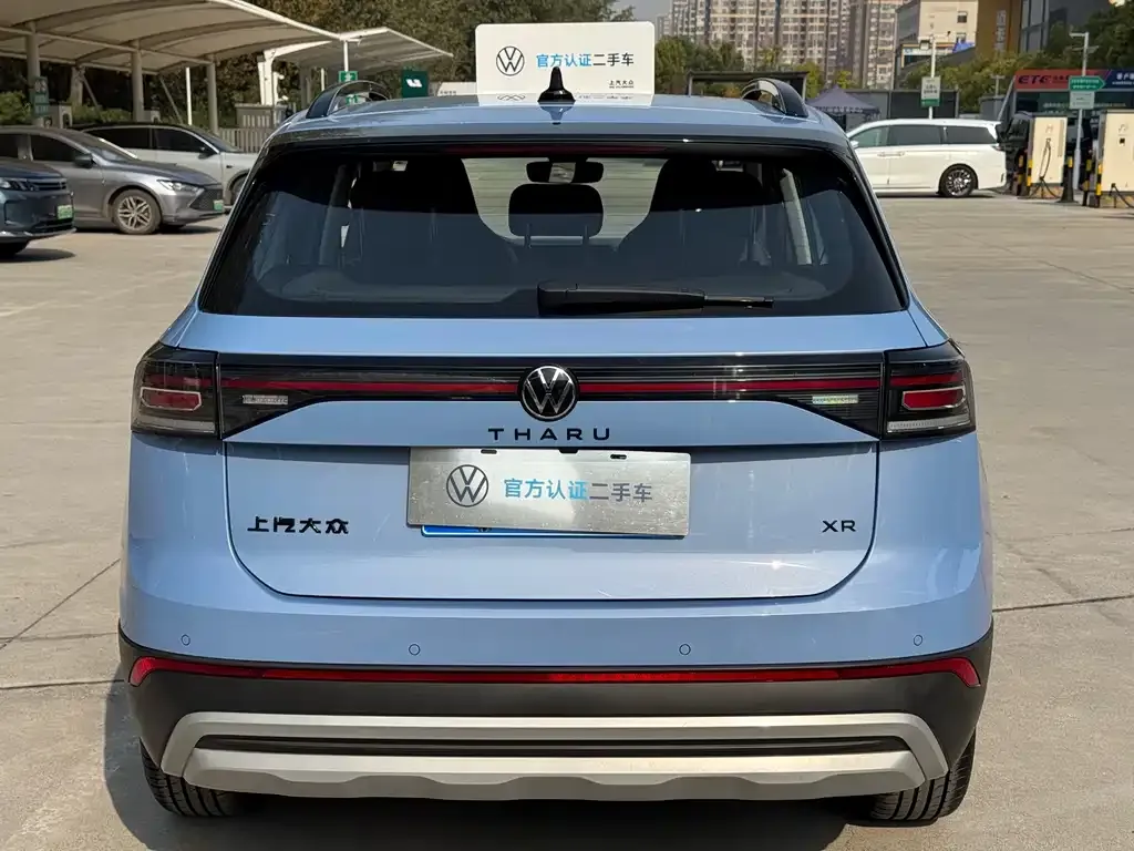 [object Object] Tharu 2024 из CN, фото 10