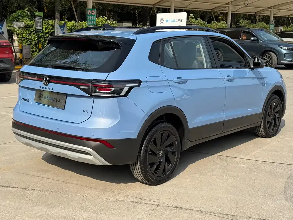 [object Object] Tharu 2024 из CN, фото 8