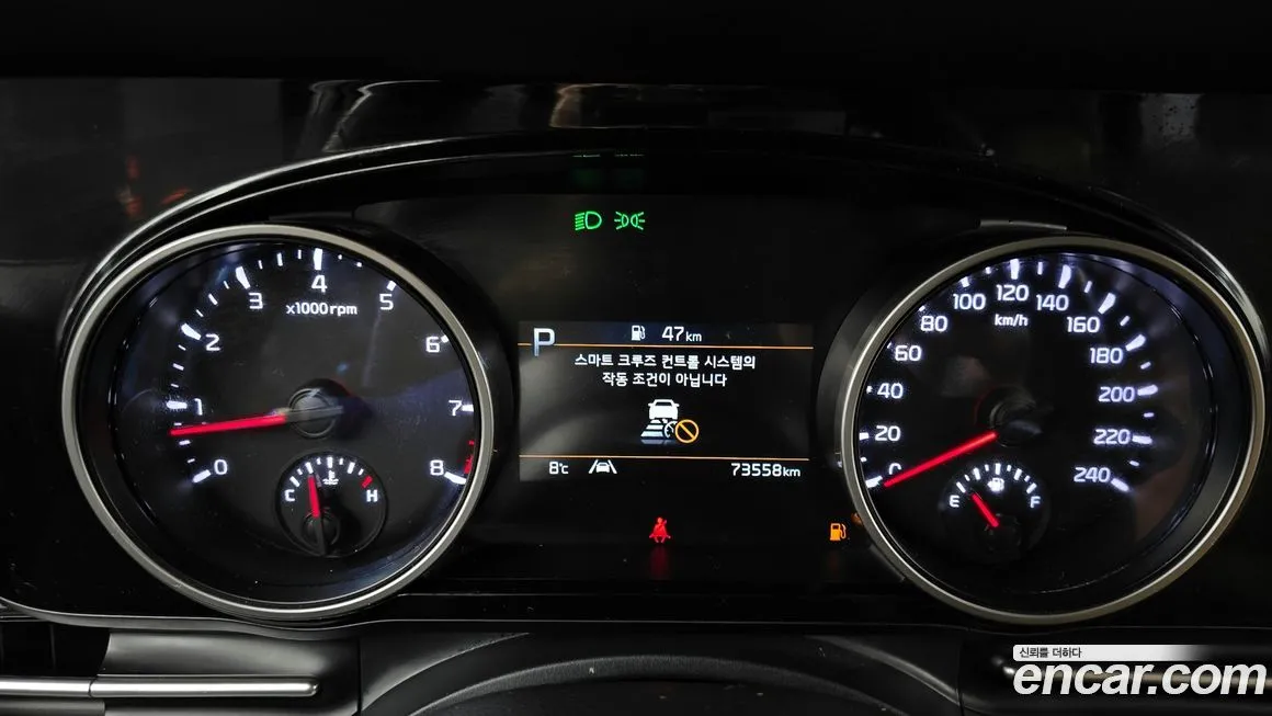 Kia Carnival 2023 из KR, фото 8