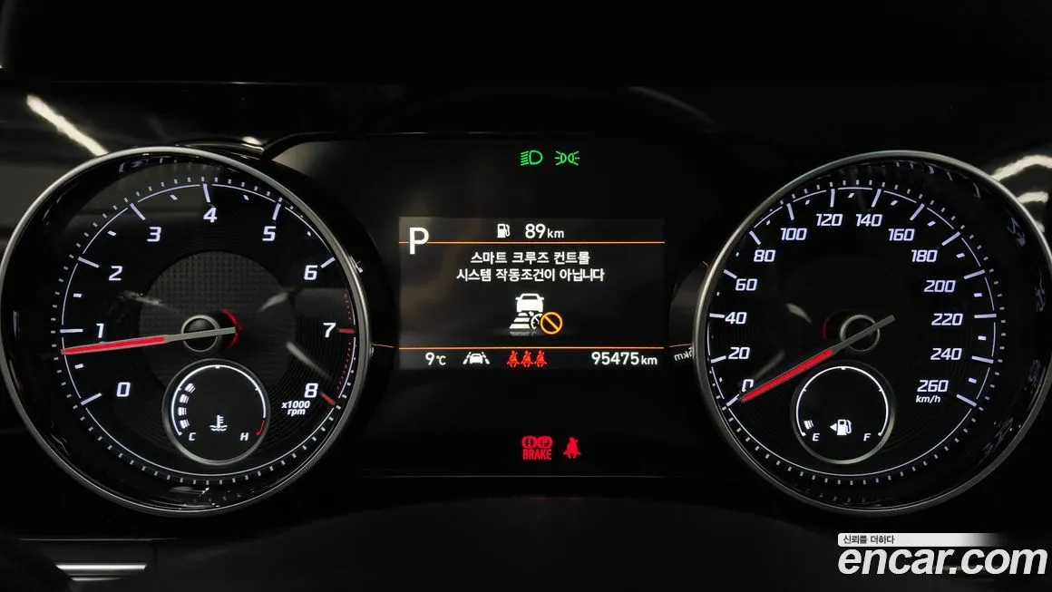 Hyundai Grandeur 2021 из KR, фото 8