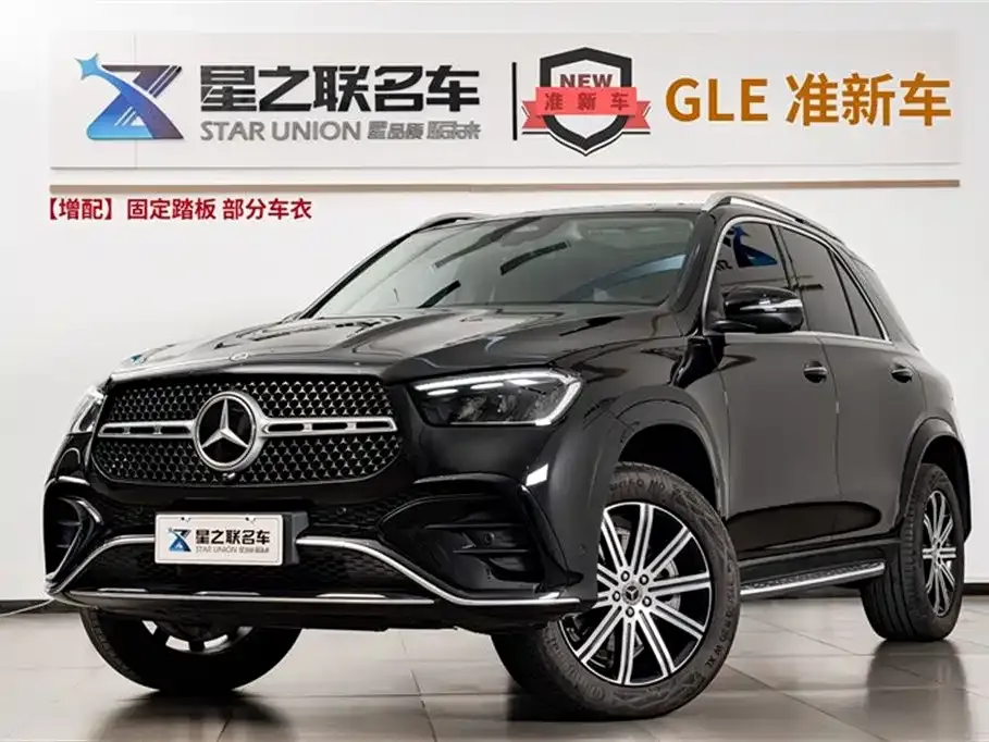 Mercedes-Benz GLE 2025 из CN, фото 1