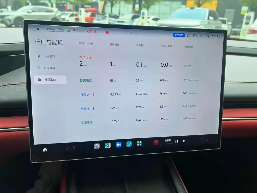Xiaomi SU7 2024 из CN, фото 7
