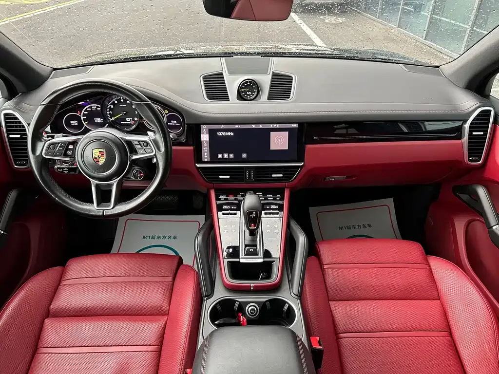 Porsche Cayenne Hybrid 2022 из CN, фото 9