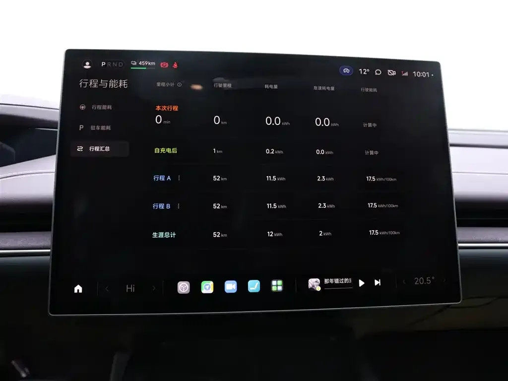 Xiaomi SU7 2025 из CN, фото 9