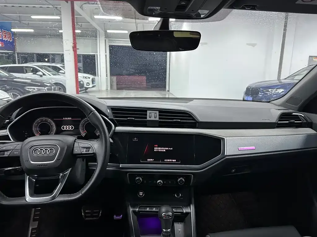 Audi Q3 2024 из CN, фото 6