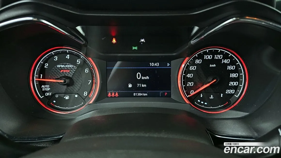 Chevrolet (GM Daewoo) Trailblazer 2023 из KR, фото 8